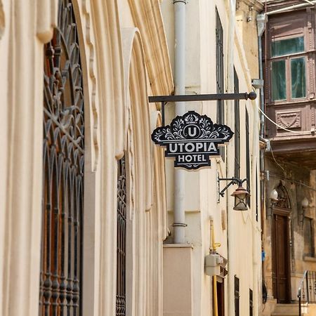Utopia Hotel Баку Экстерьер фото